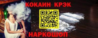 не бодяженный Бийск