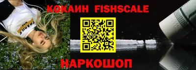 не бодяженный Бийск