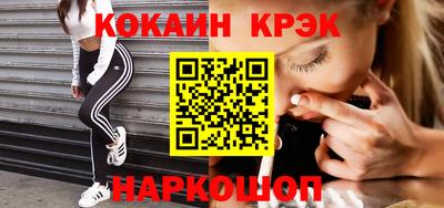 не бодяженный Бийск