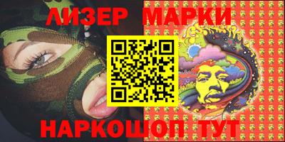 МДМА Берёзовский