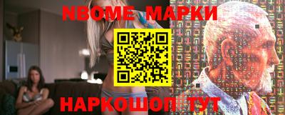 не бодяженный Бийск