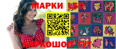 МДМА Берёзовский