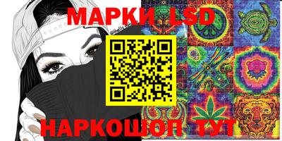 не бодяженный Бийск