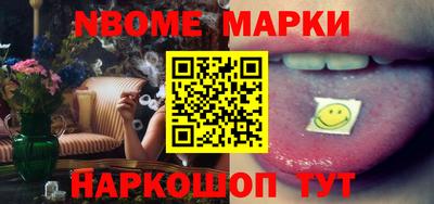 МДМА Берёзовский