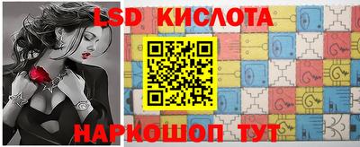 не бодяженный Бийск