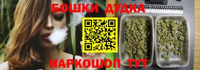 МДМА Берёзовский