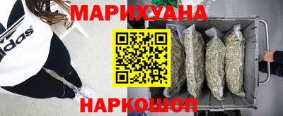 крисы Беслан