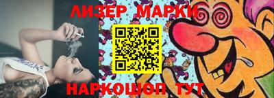 МДМА Берёзовский