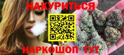 крисы Беслан