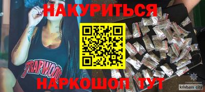 МДМА Берёзовский