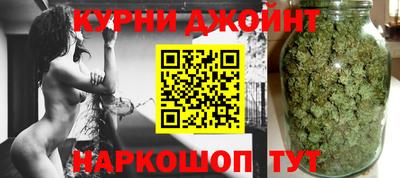 не бодяженный Бийск