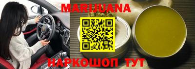 крисы Беслан