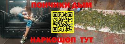 не бодяженный Бийск