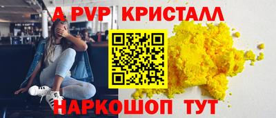 МДМА Берёзовский