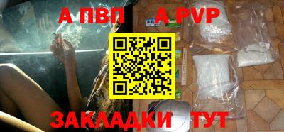 МДМА Берёзовский