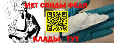 не бодяженный Бийск
