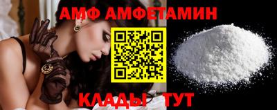 МДМА Берёзовский