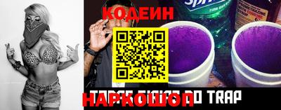 МДМА Берёзовский