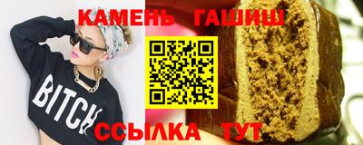 МДМА Берёзовский