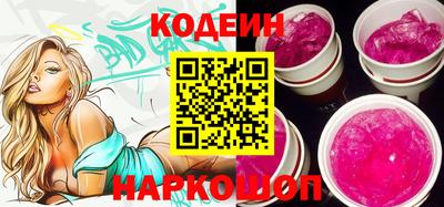 МДМА Берёзовский