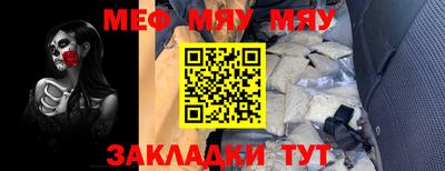 МДМА Берёзовский