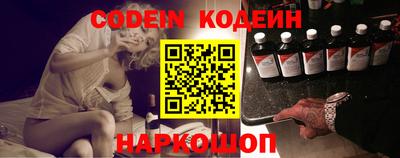 МДМА Берёзовский